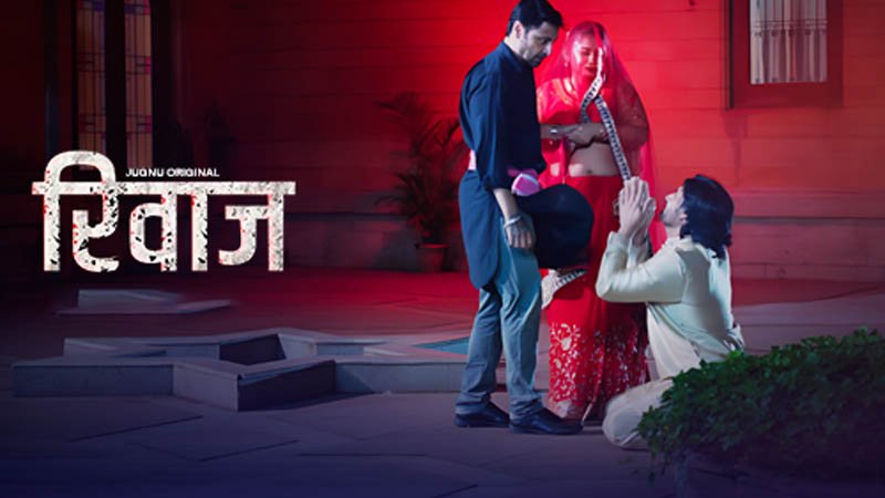 Rivaaz | Season 01 | Episode 04